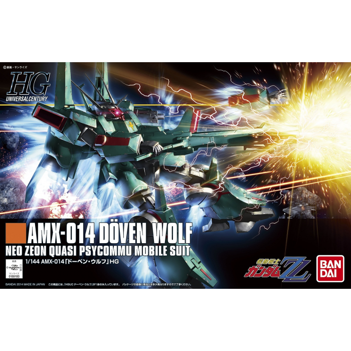 1/144 HGUC Doven Wolf