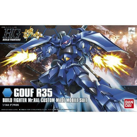 1/144 HGBF Gouf R35