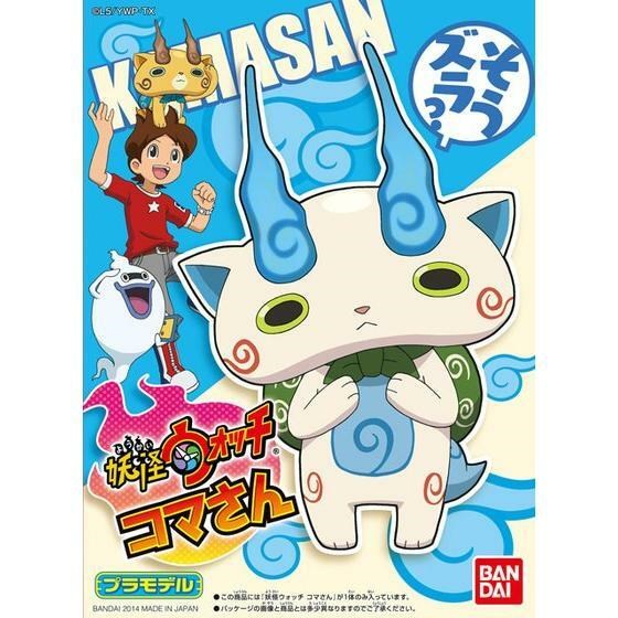 Yo-kai Watch Komasan