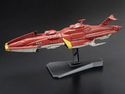 SPACE BATTLESHIP YAMATO 2199 MECHACOLLECTION KIRISHIMA