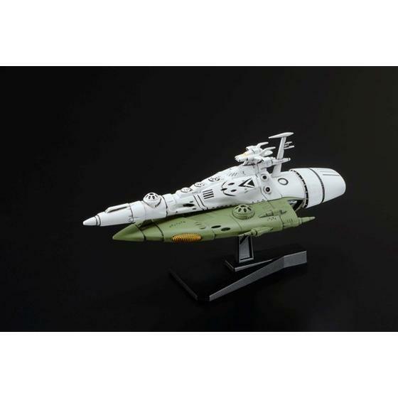 SPACE BATTLESHIP YAMATO 2199 MECHA-COLLECTION KUKULKAN CLASS