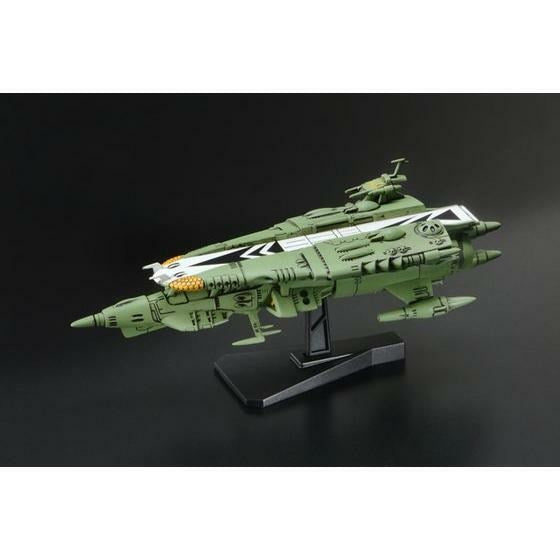 SPACE BATTLESHIP YAMATO 2199 MECHA-COLLECTION NAZCA CLASS