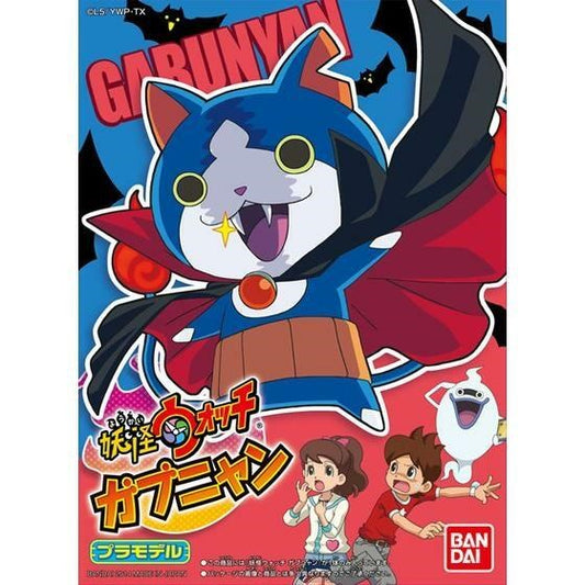 Yo-kai Watch Gabunyan