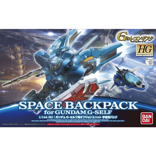 1/144 HG G-Self Option Unit Space Pack