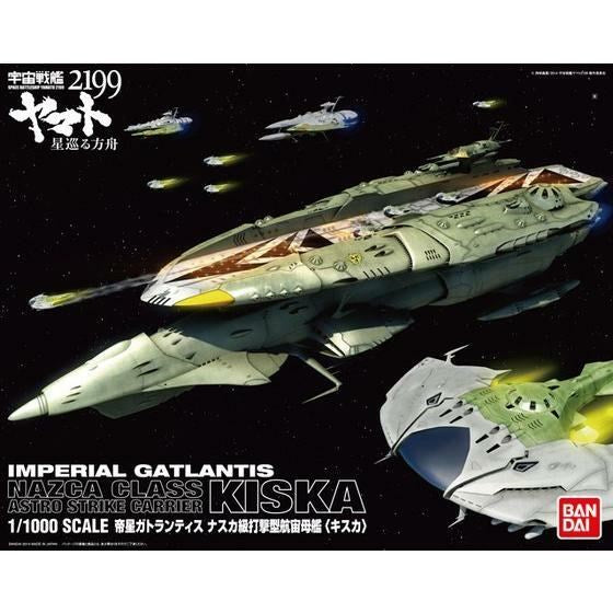 1/1000 Yamato 2199 Nazca Class Kiska