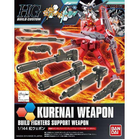 1/144 HGBC Kurenai Weapons