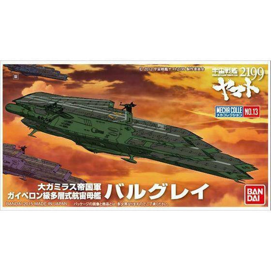 SPACE BATTLESHIP YAMATO 2199 MECHA-COLLECTION BALGRAY