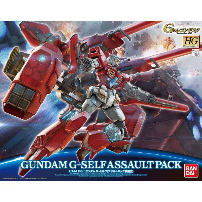 HG 1/144 GUNDAM G-SELF ASSAULT PACK