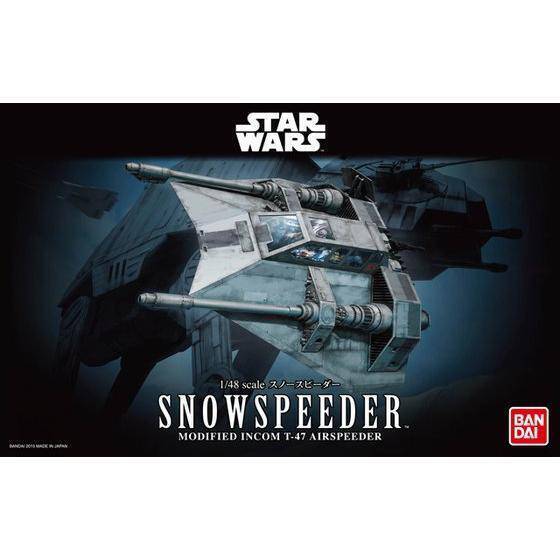 1/48 SNOWSPEEDER