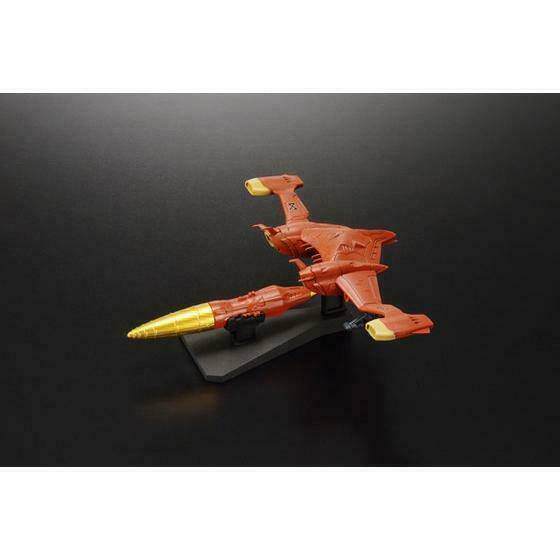 SPACE BATTLESHIP YAMATO 2199 MECHA-COLLECTION GARLENT