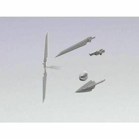 BUILDERS PARTS HD 1/144 MS SWORD 01