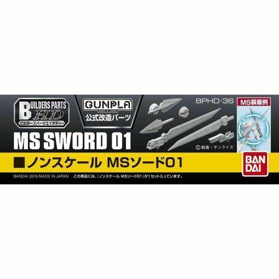 BUILDERS PARTS HD 1/144 MS SWORD 01