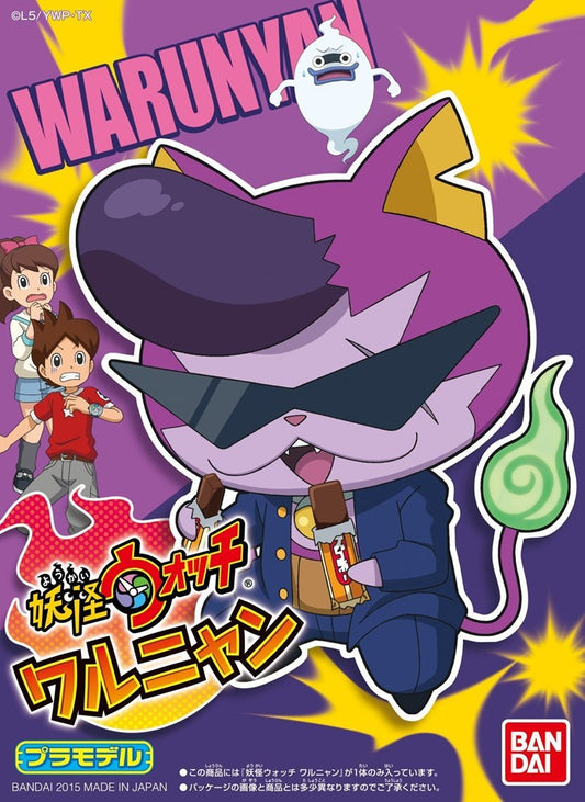 Yo-Kai WatchWarunyan