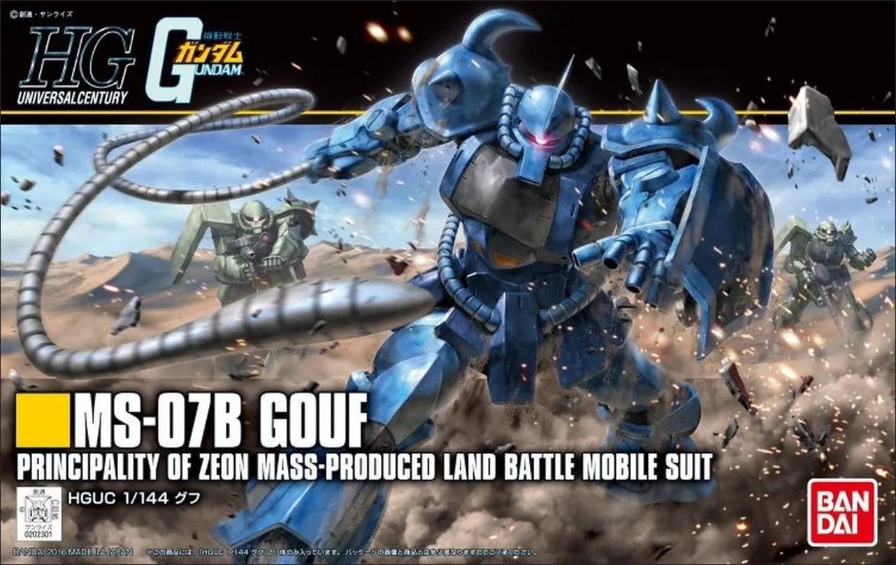 1/144 HGUC GOUF (OLD CODE)