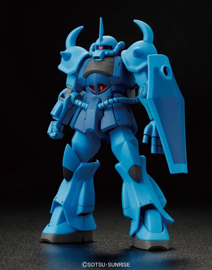 1/144 HGUC GOUF (OLD CODE)