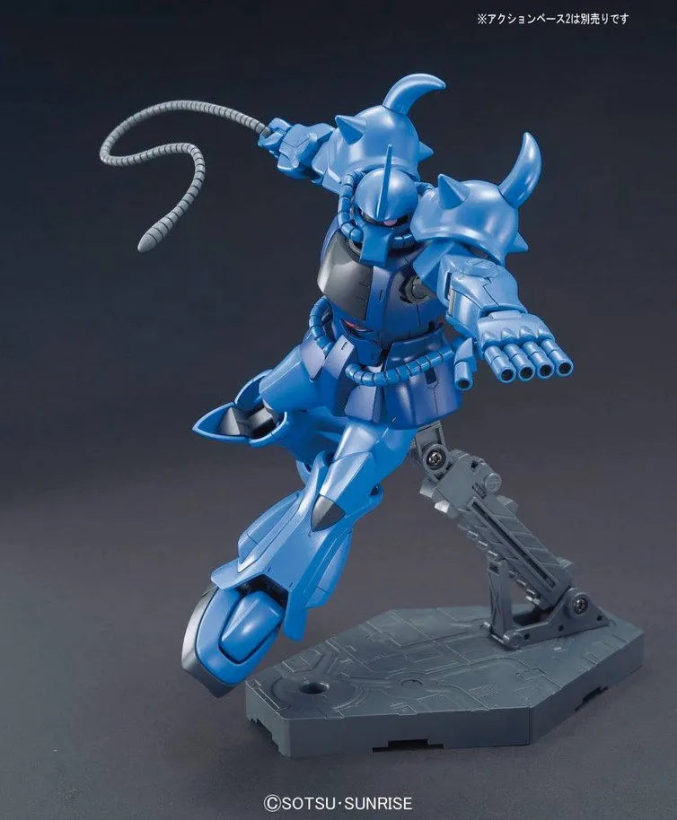 1/144 HGUC GOUF (OLD CODE)