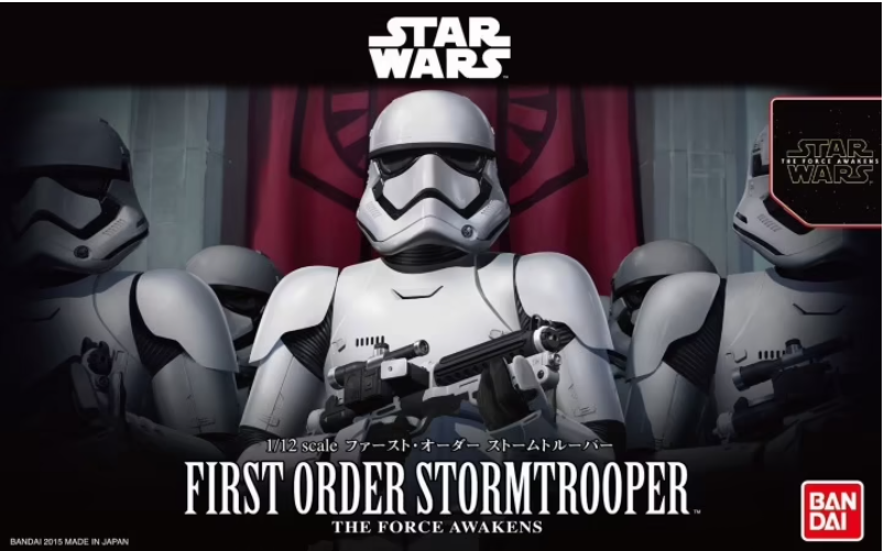 1/12 FIRST ORDER STORMTROOPER