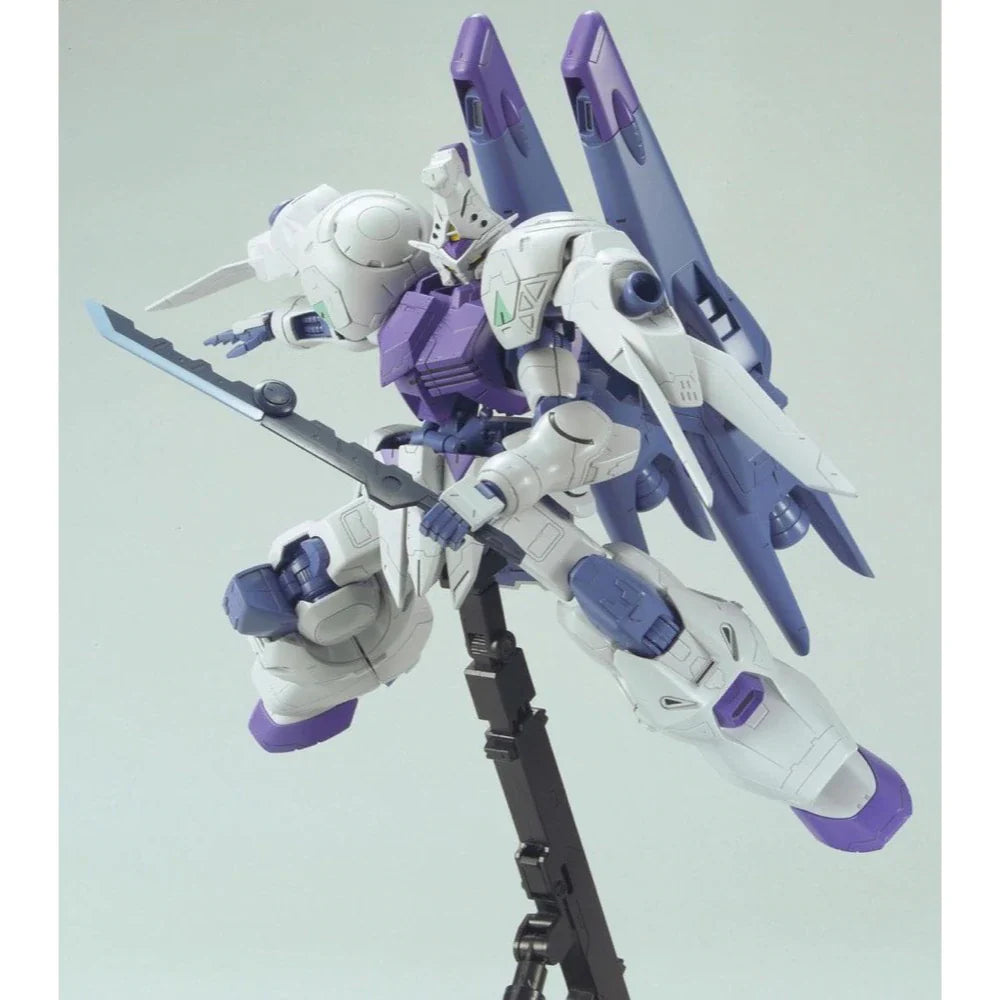 1/100 GUNDAM KIMARIS BOOSTER UNIT TYPE