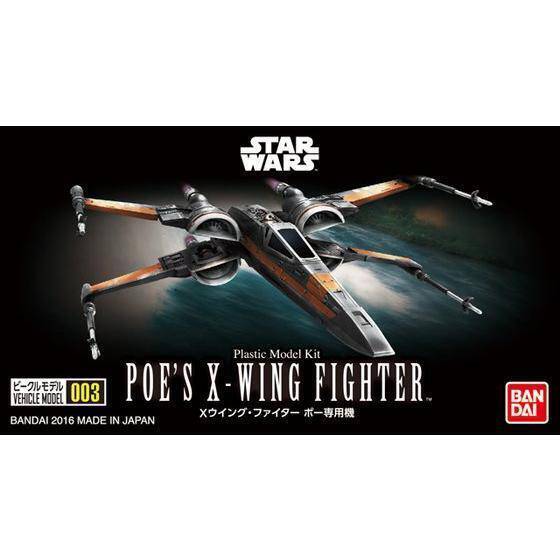 [Duplicate. Please use SKU: G5066399] Star Wars Vehicle Model 003 Poes XWing Fighter