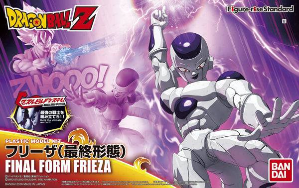 Figure-rise Standard FINAL FORM FRIEZA