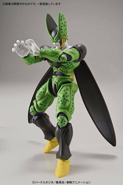 Figure-rise Standard PERFECT CELL