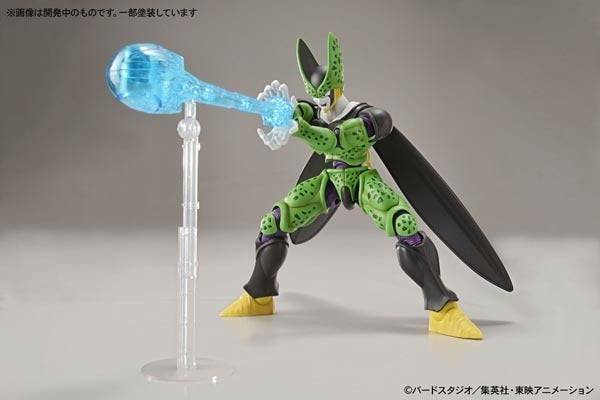 Figure-rise Standard PERFECT CELL