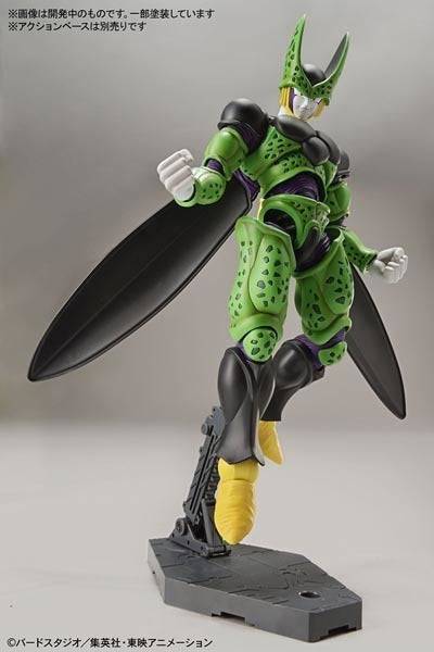 Figure-rise Standard PERFECT CELL