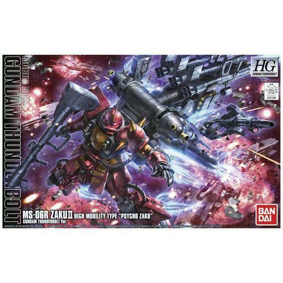 HG 1/144 ZAKU II HIGH MOBILITY TYPE  - PSYCHO ZAKU -  [GUNDAM THUNDERBOLT Ver.]