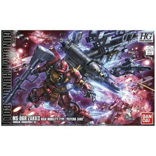 HG 1/144 ZAKU II HIGH MOBILITY TYPE  - PSYCHO ZAKU -  [GUNDAM THUNDERBOLT Ver.]