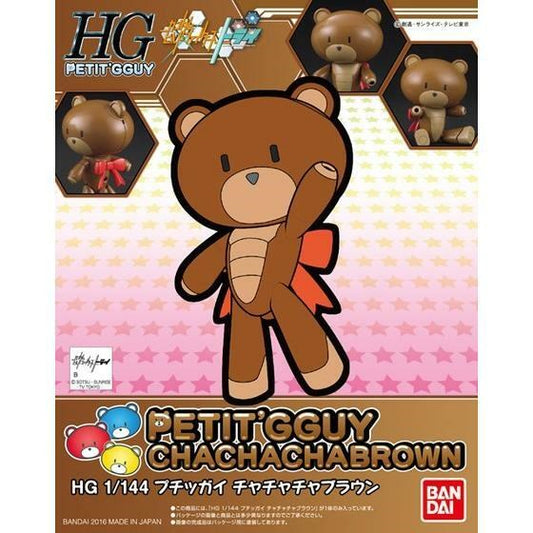 1/144 HGPG Petit GGuy ChaChaCha Brown