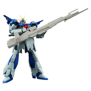 1/144 HGBC GYA Eastern Weapons