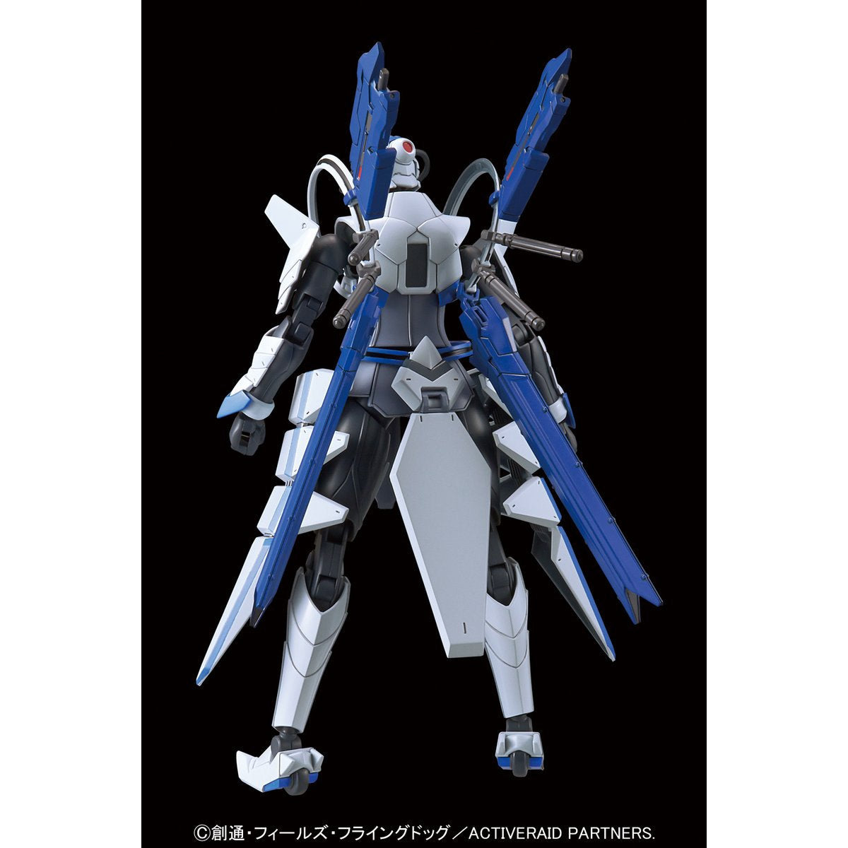 Figure-rise Standard ACTIVERAID Elf Sigma