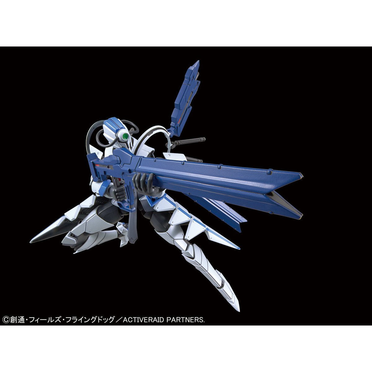 Figure-rise Standard ACTIVERAID Elf Sigma