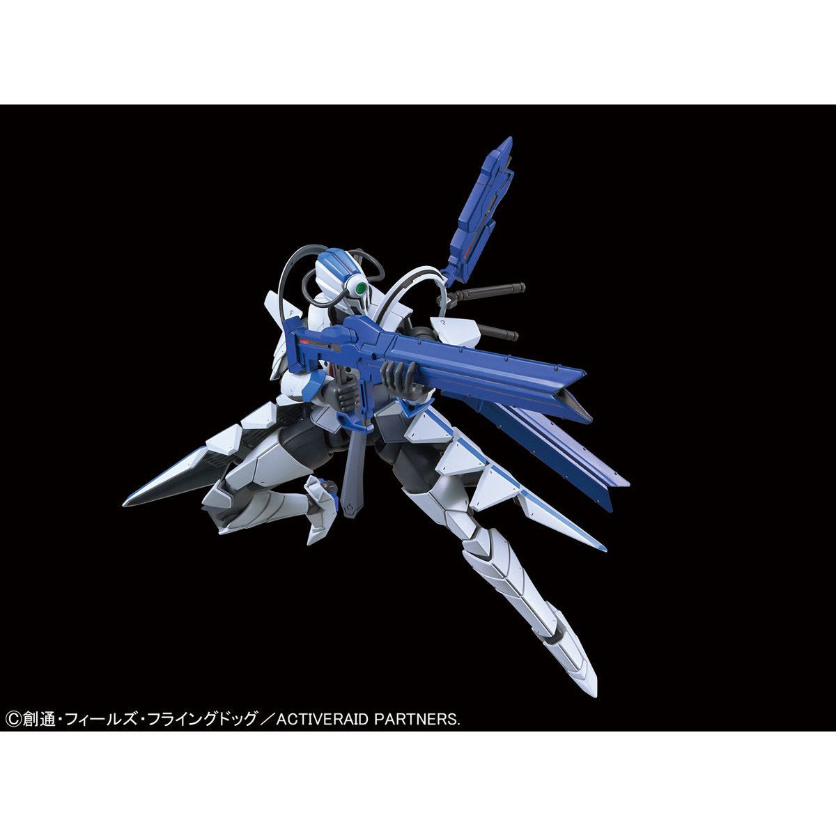 Figure-rise Standard ACTIVERAID Elf Sigma