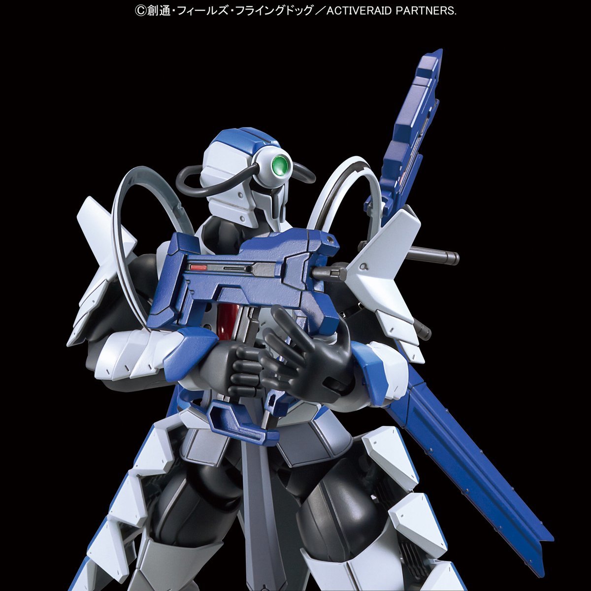 Figure-rise Standard ACTIVERAID Elf Sigma