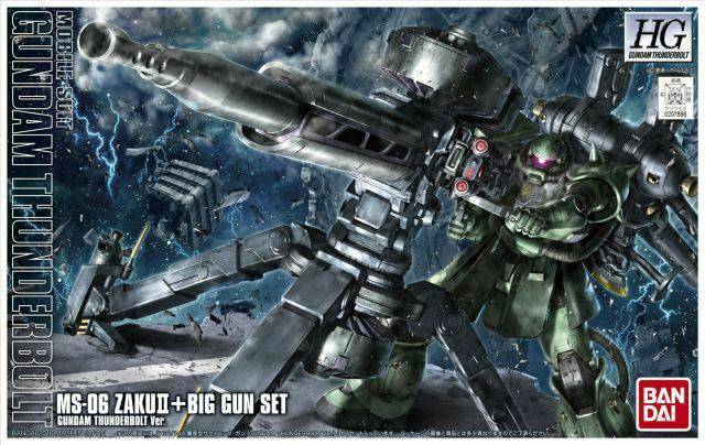 HG 1/144 ZAKU II+BIG GUN SET [GUNDAM THUNDERBOLT Ver.]