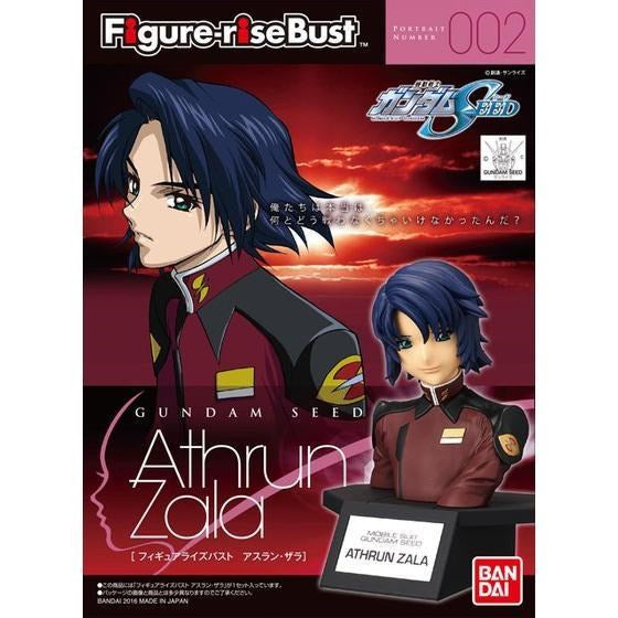 Figure-rise Bust Athrun Zala