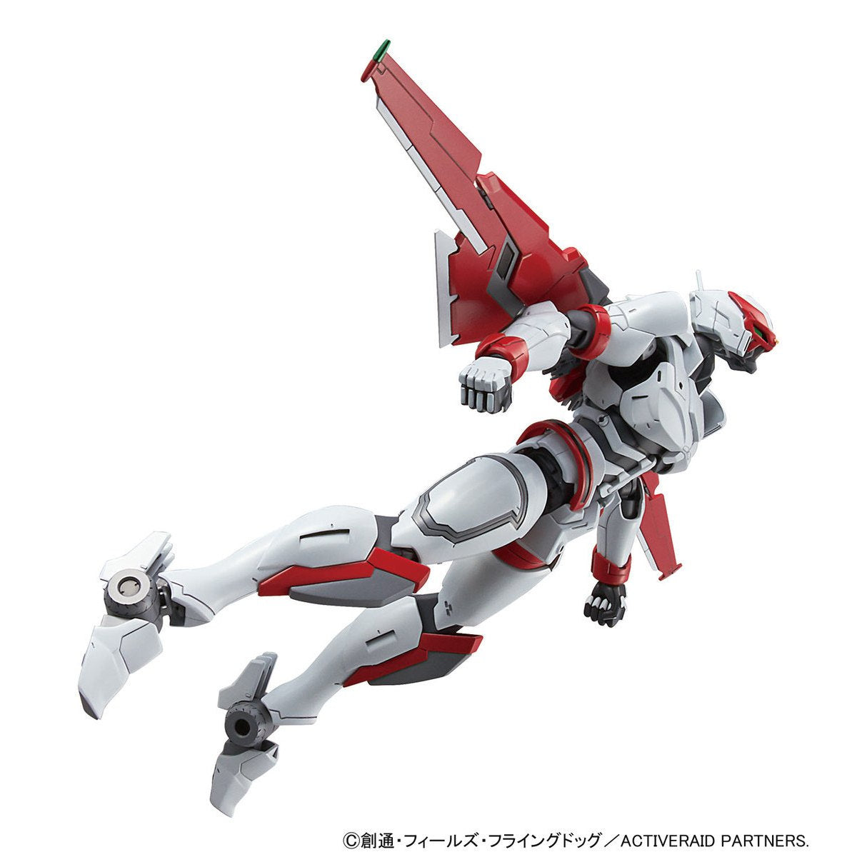 Figure-rise Standard Strike Interceptor