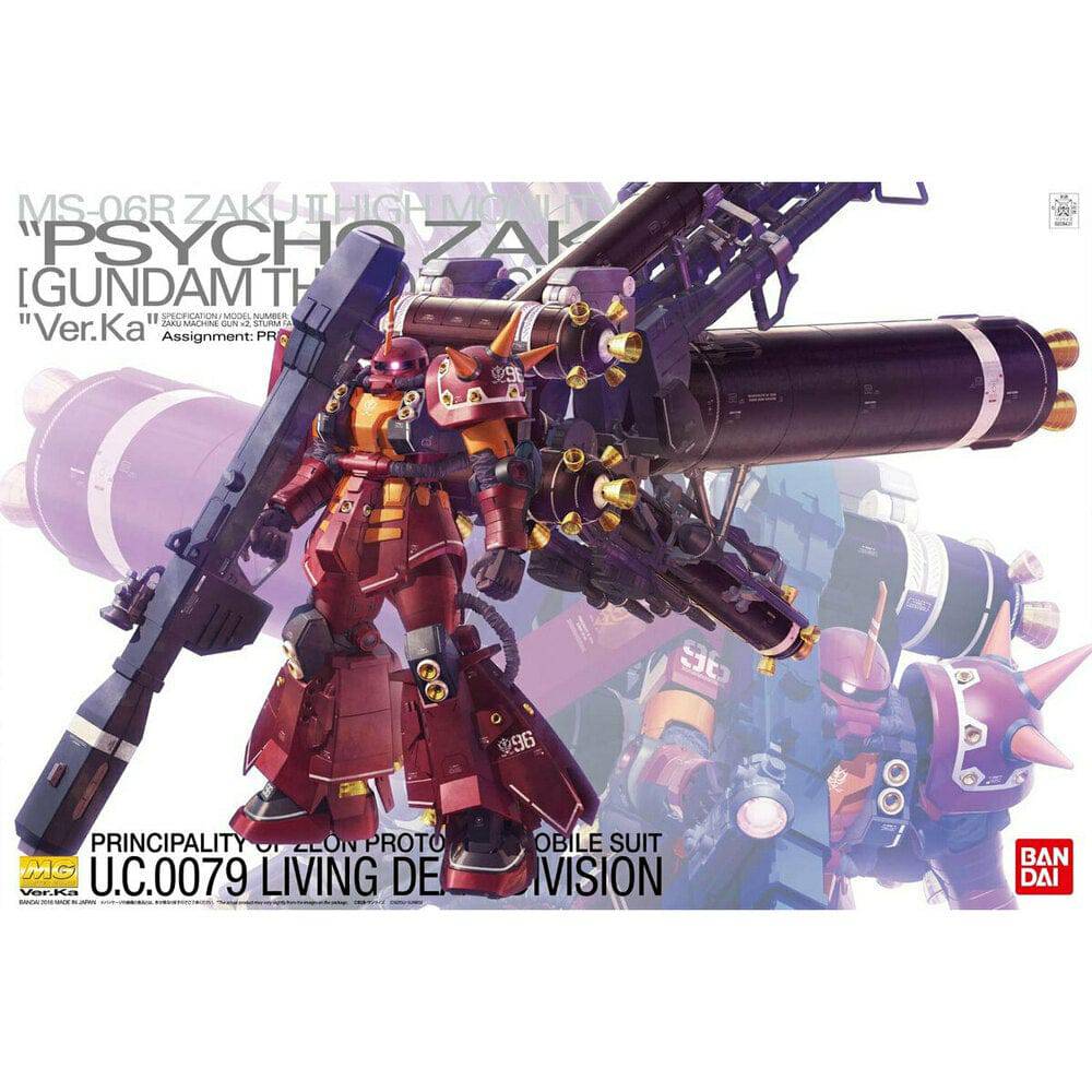 MG 1/100 ZAKU HIGH MOBILITY TYPE  - PSYCHO ZAKU -  Ver.Ka [GUNDAM THUNDERBOLT]