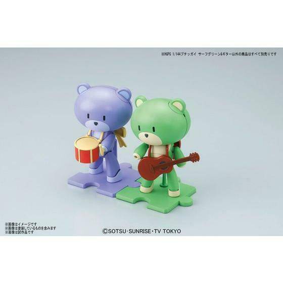 1/144 HGPG Petit'Gguy SurfGreen & Guitar