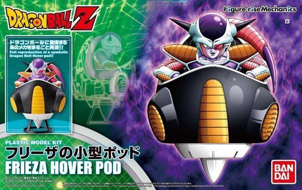 Figure-rise Mechanics Frieza Hover Pod