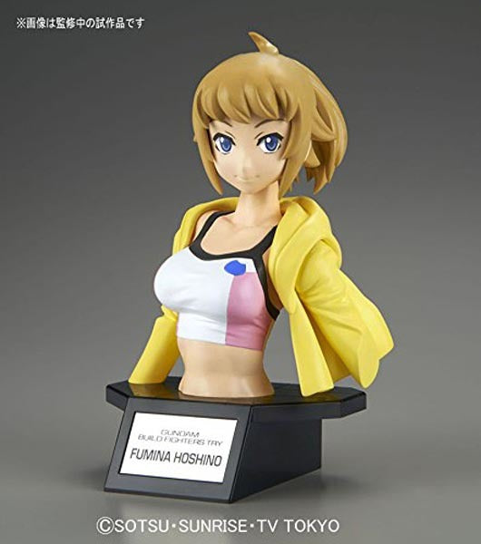 Figure-rise Bust Hoshino Fumina