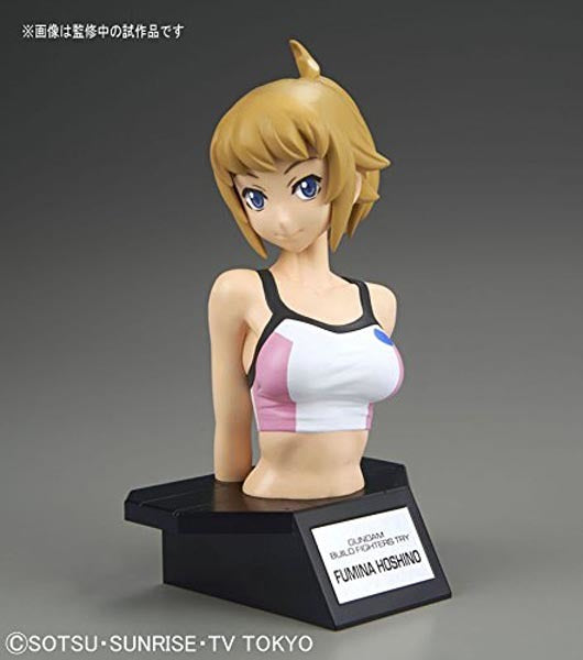 Figure-rise Bust Hoshino Fumina