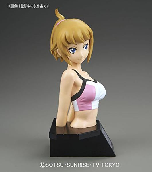 Figure-rise Bust Hoshino Fumina