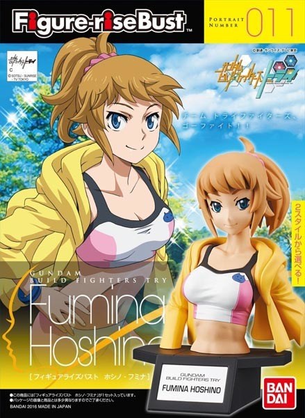 Figure-rise Bust Hoshino Fumina