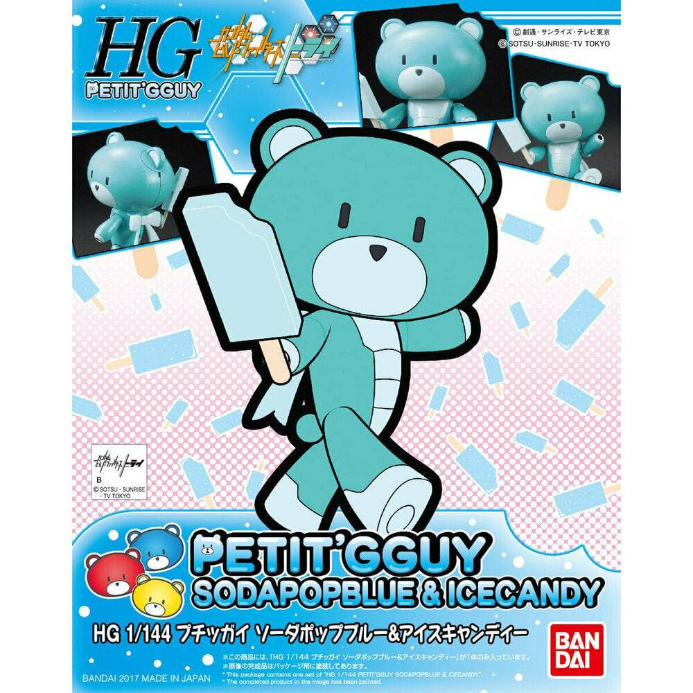 1/144 HG Petit'Gguy Sodapopblue & Icecan