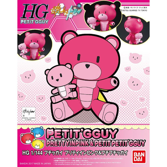 1/144 HG PetitGguy Pretty in Pink