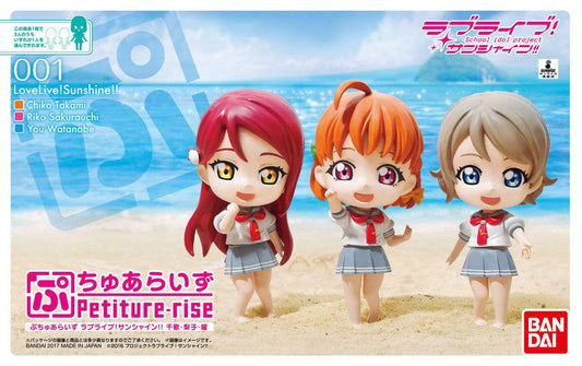 Petiture-rise LoveLive! Chika/Riko/You