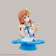 Figure-rise Bust Love Live! Kunikida Hanamaru
