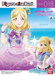Figure-rise Bust Love Live! Ohara Mari